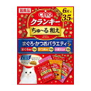 いなば ちゅーるマグロ鰹V 猫 スナック 全ステージ 6g×35袋
