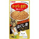 いなば ほぐし身 焼かつお 本格だしミックス味 10g