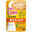 いなば CIAO毛玉配慮マグロ 猫 ウェ