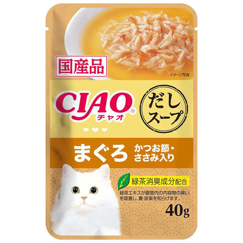 いなば CIAOだしスープまぐろかつお