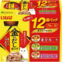 いなば 金のだしカップ まぐろバラエティパック 70g×12P