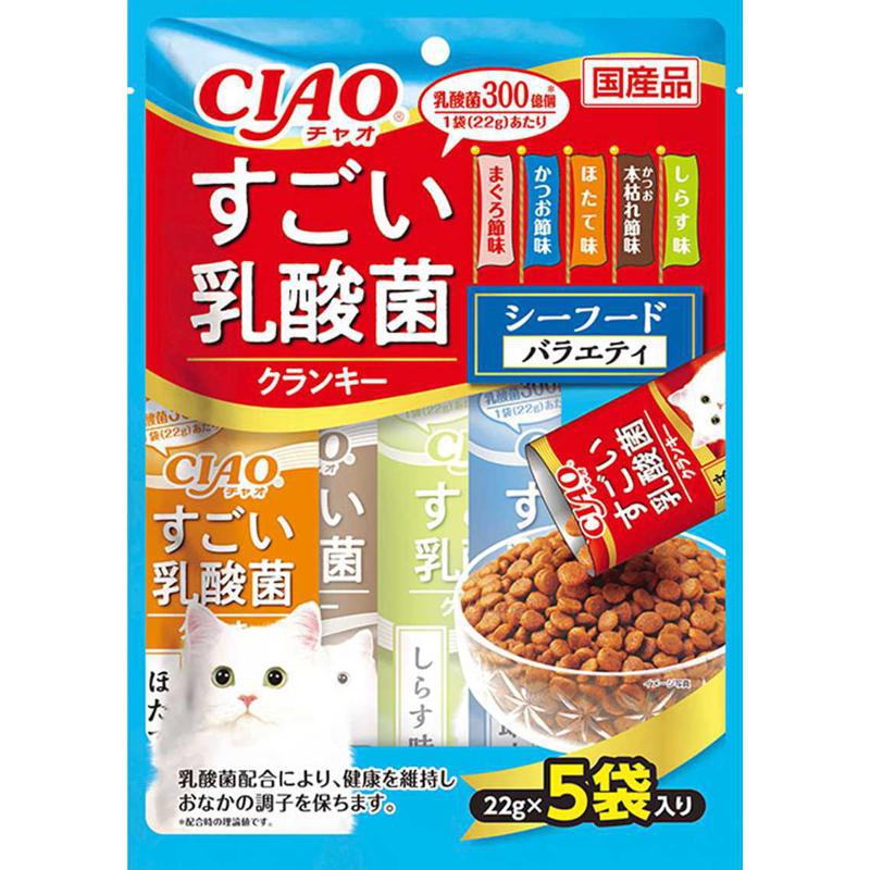 いなば CIAOすごい乳酸菌Cシーフード