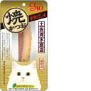 いなばペットフード チャオ 焼かつお本格だし味1本