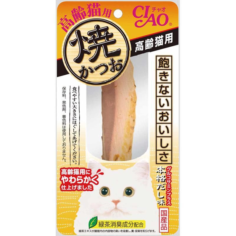 いなば YK-24焼かつお 高齢猫用本格だし 猫 スナック 全ステージ 1本