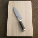 【即納在庫品】 関孫六 三徳包丁 貝印 KAI 165mm 貝印 関孫六 000AE5200 調理 キッチン ギフト 高級 日本製 KAI 万能包丁 本格 上質...