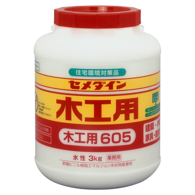 ڹ 605 3kg  (AE-195)