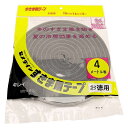 すきま用テープ お徳用 幅15mm×長さ4m×厚み10mm セメダイン (TP-338)