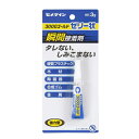 セメダイン 瞬間接着剤3000Gゼリー状 CA-065 3g