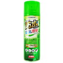 セメダイン 防水スプレー除菌・消臭 HC-026 330mL