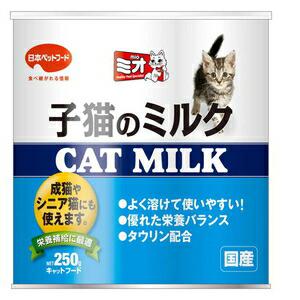 楽天市場】ミオ 子猫のミルクの通販 楽天市場】ミオ 子猫のミルクの通販