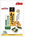 日清ペットフード 和の究み 歯みがきガムミニ 200g