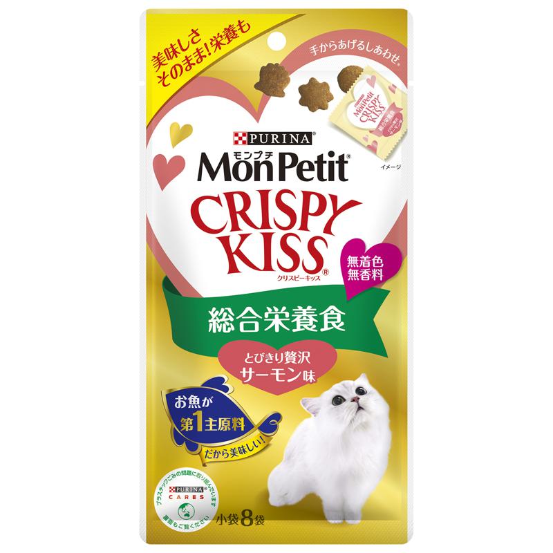 ネスレ モンプチ クリスピーキッス 総合栄養食 とびきり贅沢サーモン味 24g (3g×8袋)