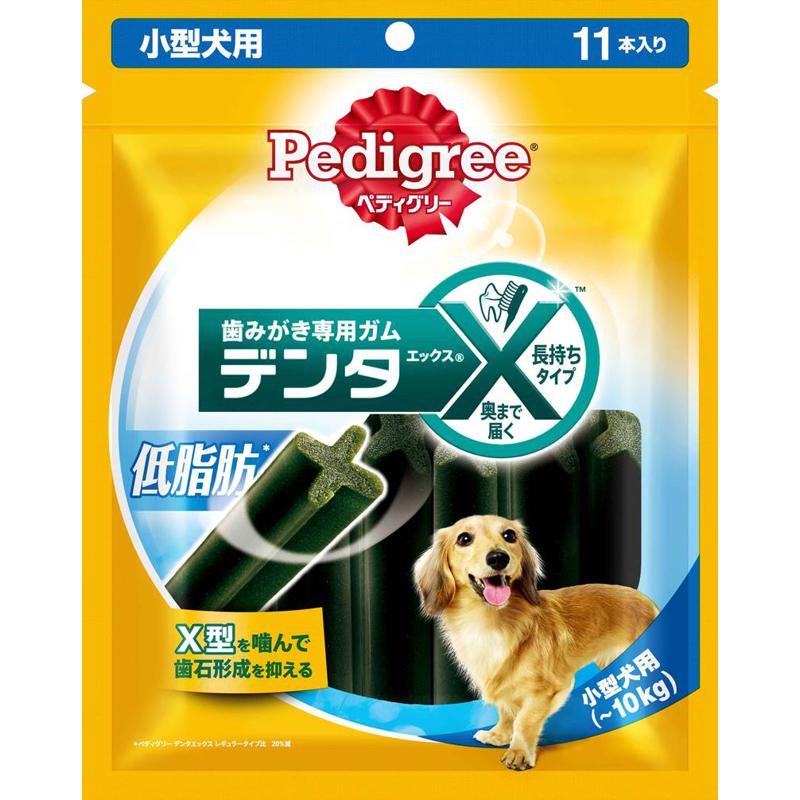 マースジャパンリミテッド 犬 スナック ペディグリー デンタエックス 小型犬用 低脂肪 11本 ペット用品