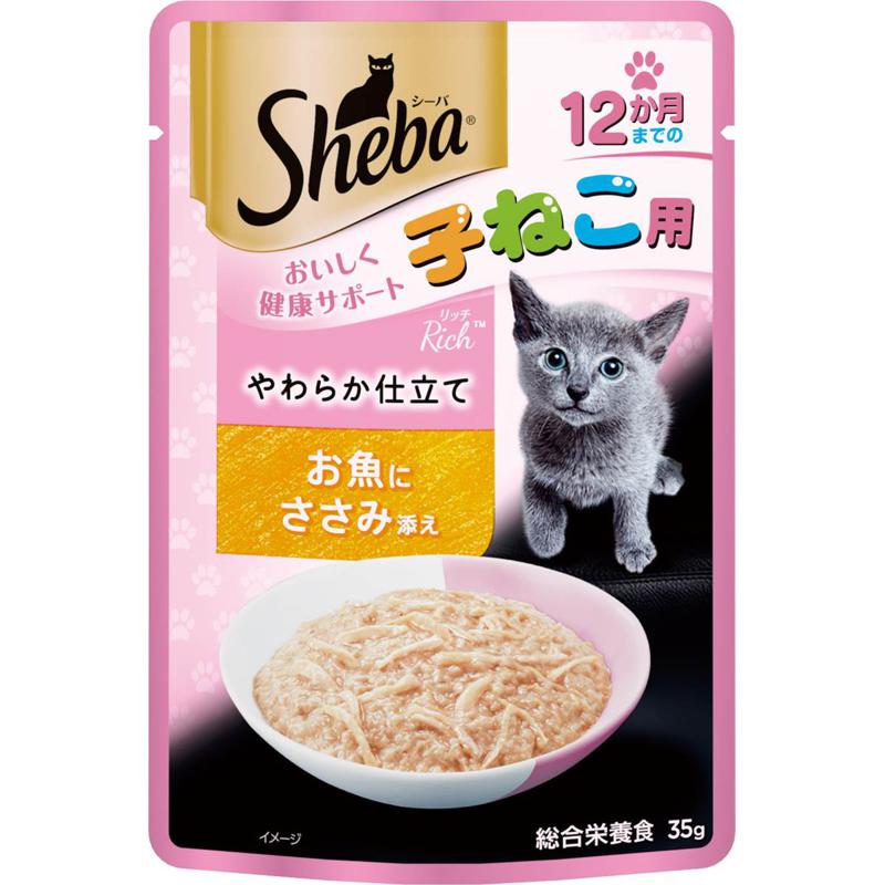 マース MARS シーバリッチ子ねこお魚にささ 猫 ウェット 12カ月 仔 35g