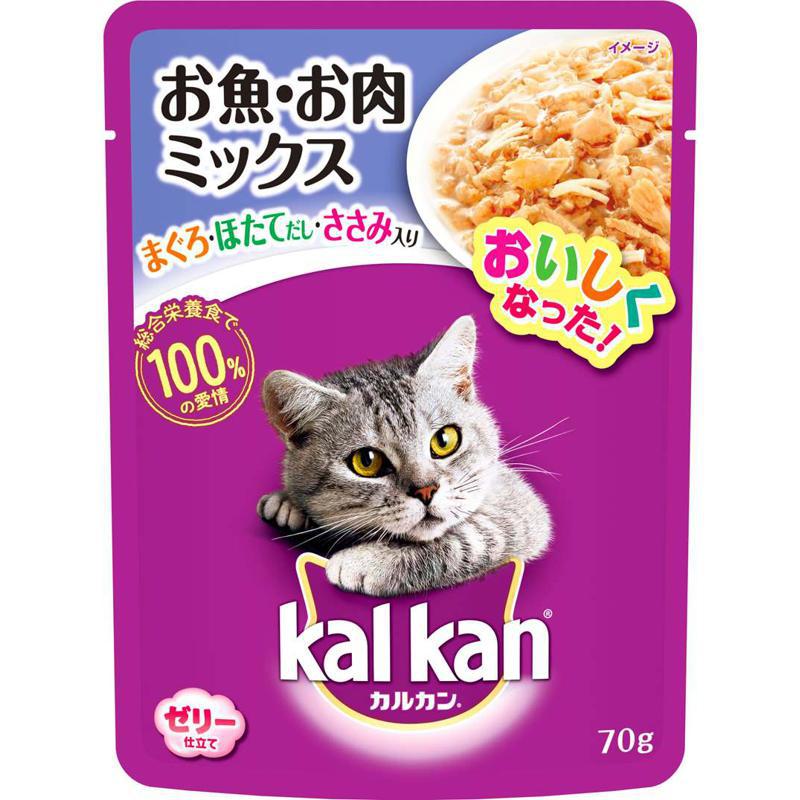 マース MARS KWP13 カルカン パウチ お魚・お肉 猫 ウェット 全ステージ 70g