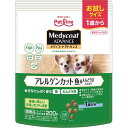ペットライン メディコートアドバンス アレルゲンカット 魚&えんどう豆たんぱく 1歳から(お試し)