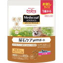 ペットライン メディコートアドバンス 尿石ケア pHサポート 1歳から(お試し)