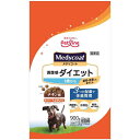 ペットライン メディコート 満腹感ダイエット 1歳から