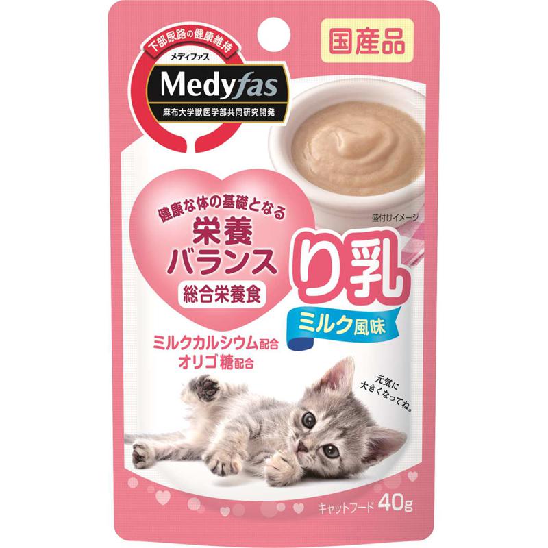ペットライン り乳ミルク風味MFW-77 猫 ウェット 12カ月 仔 40g