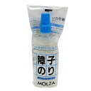 MOLZA(モルザ) ワンタッチ障子のり 150g MOLZA