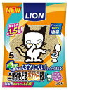 ライオン商事 ニオイをとるおから砂 5L