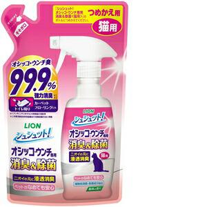 ライオン商事 シュシュット!オシッコ・ウンチ専用消臭&除菌 猫用 つめかえ用280ml