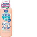 ライオン商事 低刺激リンス子犬子猫用 子犬子猫用220ml