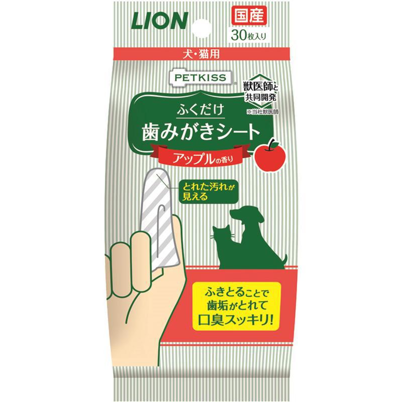 ●拭くだけで歯垢がとれて口臭スッキリ！アップルの香りつき♪●ふくだけで汚れをとる歯みがきシートです。シートは、凸凹部分とウェット部分のストライプ構造。汚れをうかす、歯垢を取る、キレイになった歯をコートする、3つのはたらきをします。歯垢が歯石になる前に3日に1度は使用をおすすめします。アップルの香り。製造国：日本