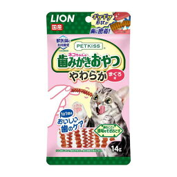 ライオン PK猫歯みがきやわらかまぐろ 猫 スナック 全ステージ 14g