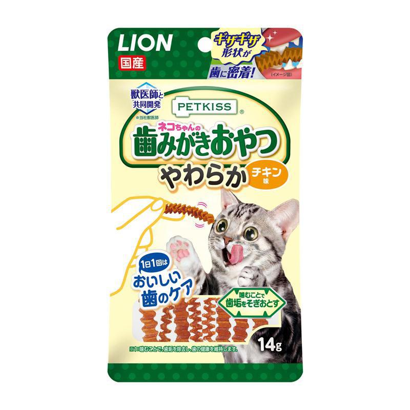 ライオン PK猫歯みがきやわらかチキン 猫 スナック 全ステージ 14g