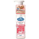 ライオン商事 ペットキレイ ごきげんケア 水のいらない泡リンスインシャンプー 猫用