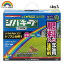 レインボー薬品 シバキーププラスV 4Kg 園芸用品 芝生 除草剤 肥料入り 粒剤