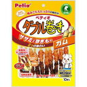ペティオ Petio ササミ+チキンガムMOGU 砂ぎもハード ダブル巻き ガム 10本入