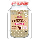 ペティオ ママラブパピー 乳酸菌入りヤギミルクふりかけ ささみ入り 30g