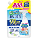 ペティオ HP犬オシッコ・ウンチのニオイ消臭&除菌 800mL