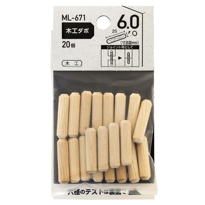 ڹ 625mm 20 WAKI(µ) (ML671)