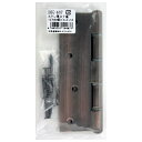 ステン厚口丁番 ブロンズメッキ 縦127×横82×厚み1.8mm WAKI(和気産業) (BK-487)