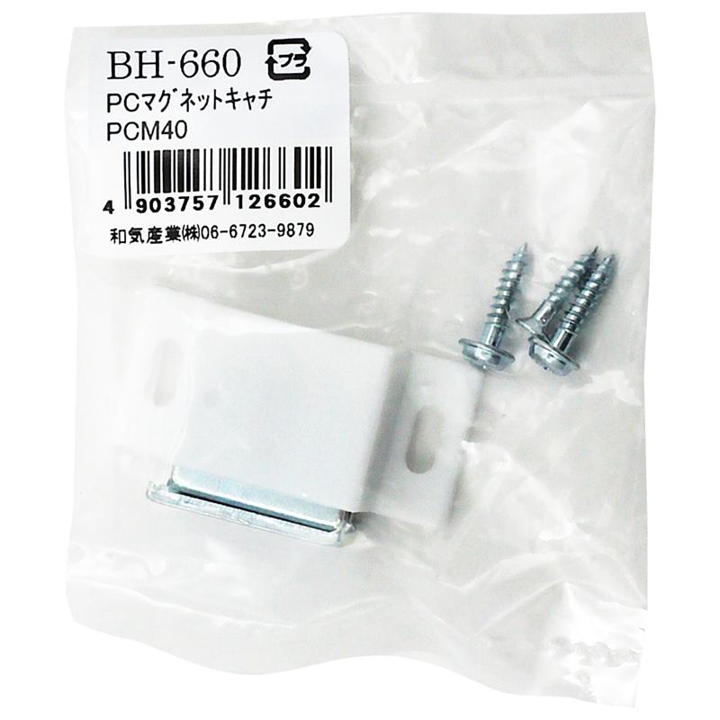 PCマグネットキャッチ M40 白 WAKI(和気産業) (BH-660)のサムネイル