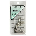 ニッケルコート掛 2個入り WAKI(和気産業) (SH-223)