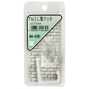アルミL型フック 35mm 白 WAKI(和気産業) (SH-230)
