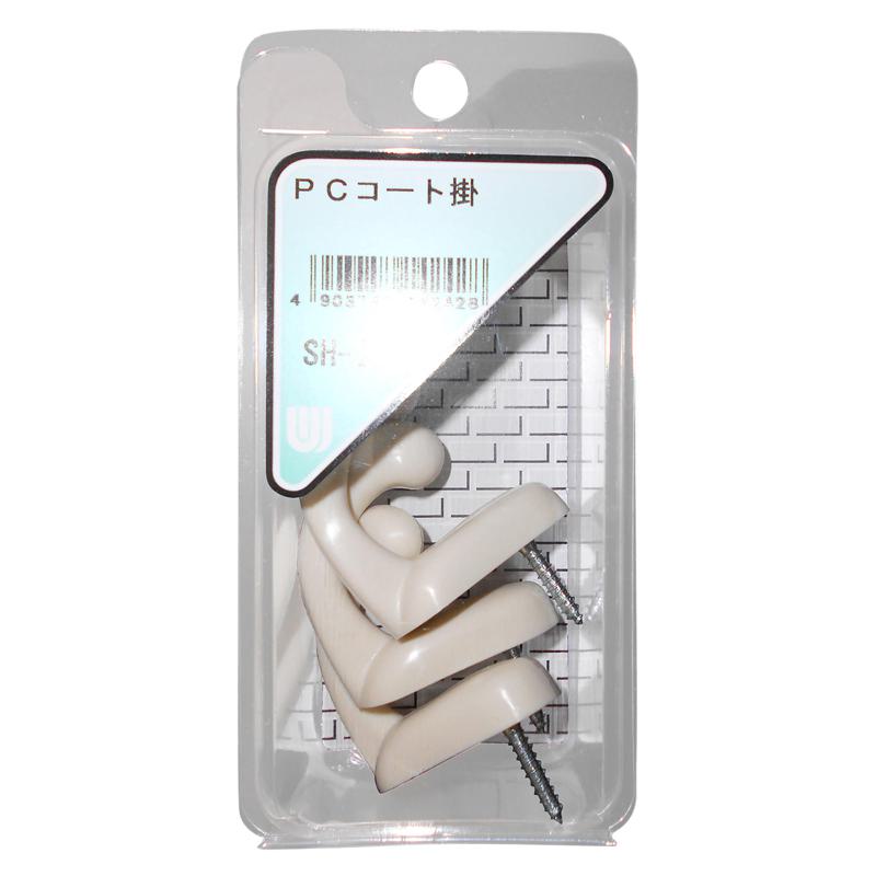 PCコート掛け アイボリー 3個入り WAKI(和気産業) (SH-242)