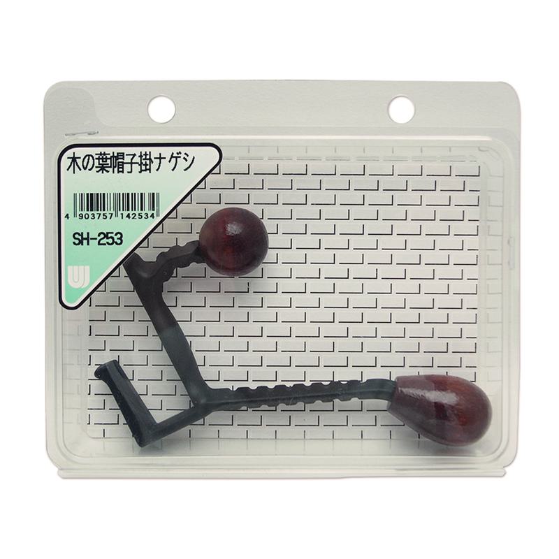 木の葉帽子掛 ナゲシ ブロンズ WAKI(和気産業) (SH-253)