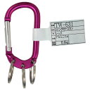 3リング付ナスカン レッド 全長70mm レッド WAKI(和気産業) (TW-631)