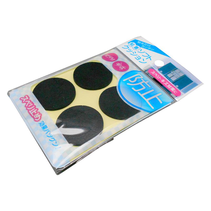 粘着ソフトクッション スポンジタイプ 丸型 30mm 黒 8個入り WAKI(和気産業) (CN-103)