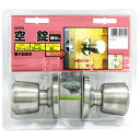 空錠 DC-1 バックセット60mm ヘアーライン WAKI(和気産業) (WR-102)