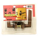空錠レバー HL-1C バックセット60mm ブラウン WAKI(和気産業) (WR-172)
