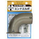 ぬくもり手すり35 受金具 HIT135 ブロンズ WAKI(和気産業) (HIT-135 BR)