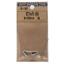 Xフック 耐荷重1.5kg 白 WAKI(和気産業) (AC065)