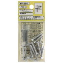 コンクリート 軽量用 ラスパート ノープラグビス 皿4×25mm 16本入り WAKI(和気産業) (WF-300)