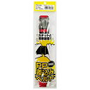 PP差し込みベルト 赤 幅25mm×長さ1500mm 赤 WAKI(和気産業) (PB-004)